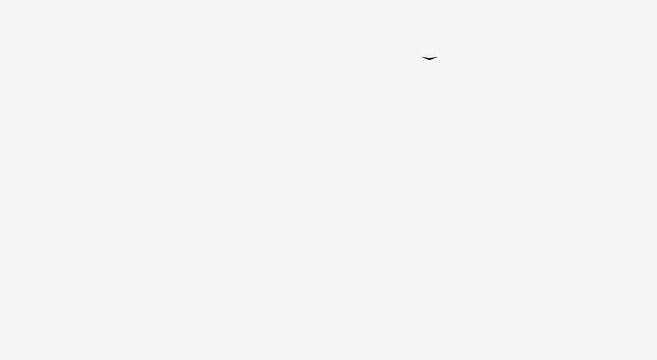 Minimalist animation black triangle moving across a clean white background