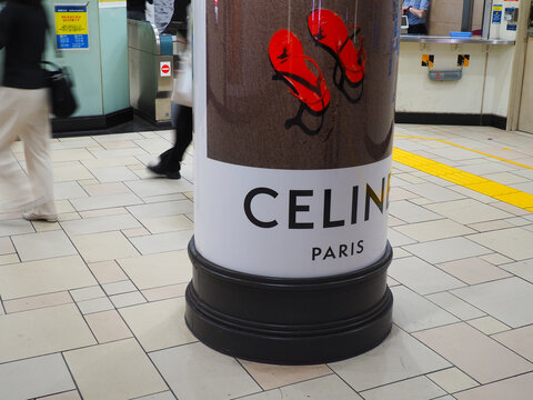 TOKYO, JAPAN - May 6, 2026: An advert for Celine on a column in Omotesando subway station.