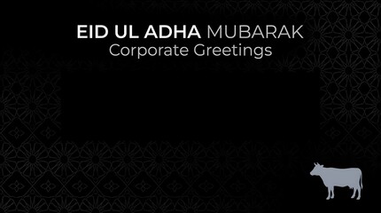 Ul adha mubarak corporate greetings text with cow silhouette, black © NISET YESMEN