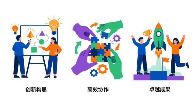 Illustrating teamwork, innovation, and collaboration, this image emphasizes the synergy of individuals working together to solve complex problems through creative thinking.