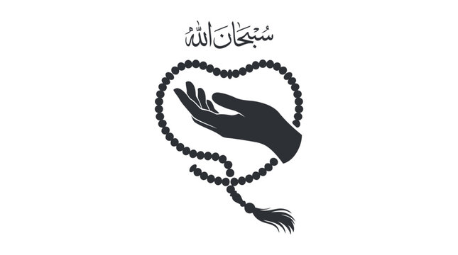 Praying Hands with tasbih Beads Silhouette