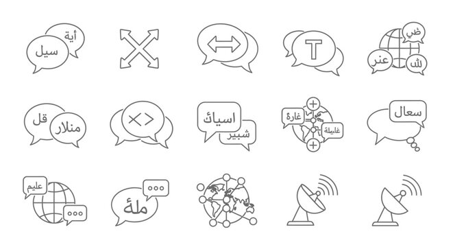 Collection of speech bubbles and icons.