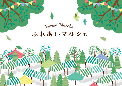 マルシェのイラスト