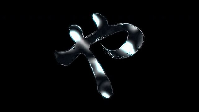 Silver metallic brush-stroke Japanese Hiragana "や" Ya. Alpha channel. Seamless loop video