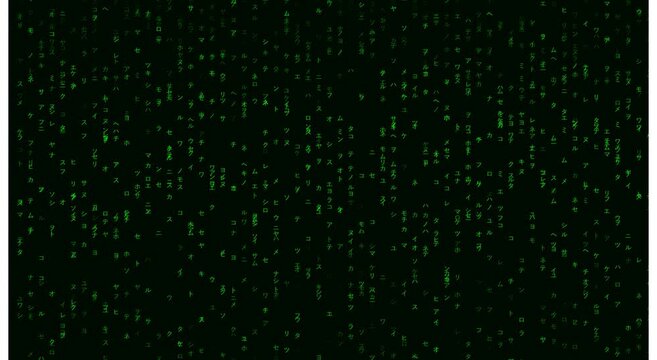 Digital matrix rain animation background, with falling green, japanese characters