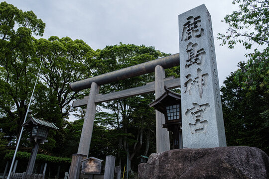 茨城県鹿嶋神宮武の神を迎える門