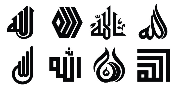 Set of Eight Modern and Traditional Arabic Calligraphy Styles for the Word Allah