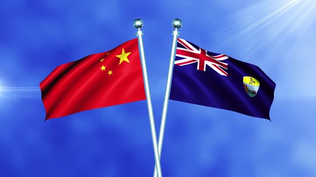 China and Saint Helena Flag Waving On Pole Loop
