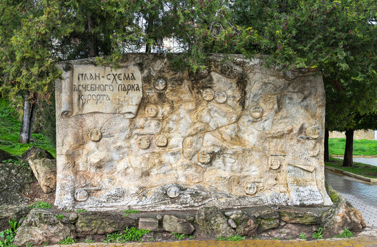 Kislovodsk, Russia. Stone map of the popular natural resort park, founded in 1823, showing the main attractions and main tourist routes