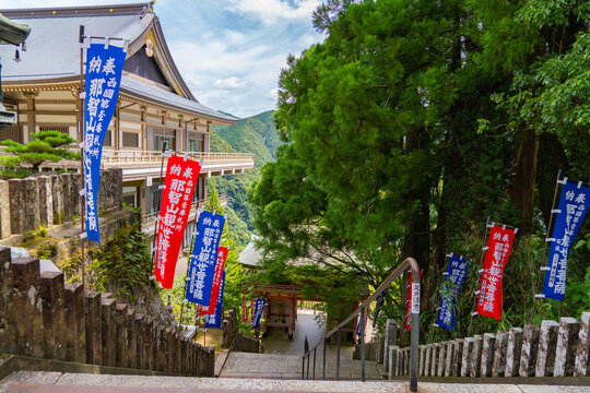 Kumano Nachi Taisha Shrine Complex with Colorful Prayer Flags in Wakayama Japan
