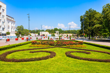 Obraz premium King Milan Square in Nis city centre, Serbia