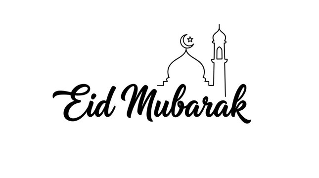 Eid Adha Mubarak Islamic Greeting Calligraphy with Mosque Icon