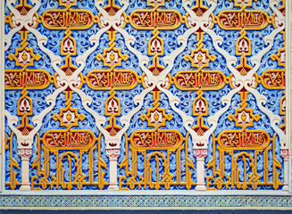 Fototapeta premium The Real Casino of Murcia in Spain