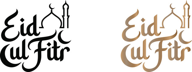 Eid al adha mubarak greeting cards and islamic art with mosque silhouettes © Shahinur