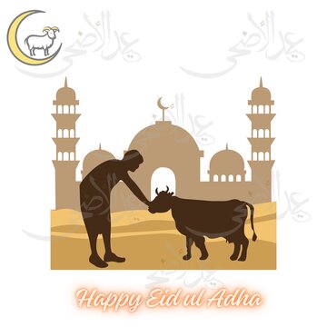 An illustration of Eid ul Adha Eid Card showing a mosque, a man, a cow and a goat on the moon with greeting in Arabic.