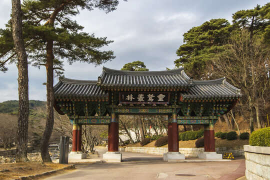 영축총림,일주문,통도사,영축산,양산시,경남