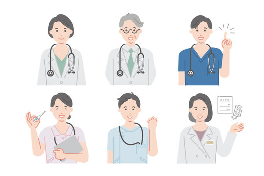 医療従事者イラストセット