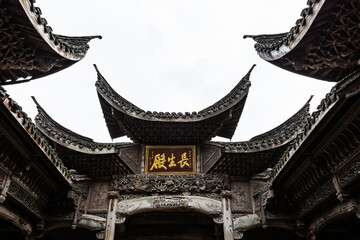 Obraz premium Traditional Chinese Roof Architecture at Hong Garden in Xixi Wetland, Hangzhou