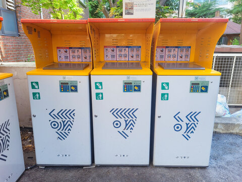 SEOUL, SOUTH KOREA - MAY 15, 2026: RFID-based food waste disposal bins installed in a residential area of Gangdong-gu, Seoul, South Korea.