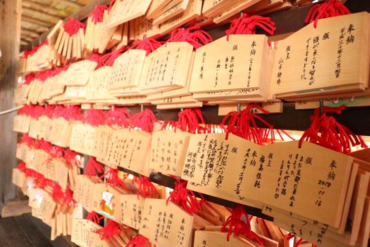 Prayer plaques at Japanese temples.