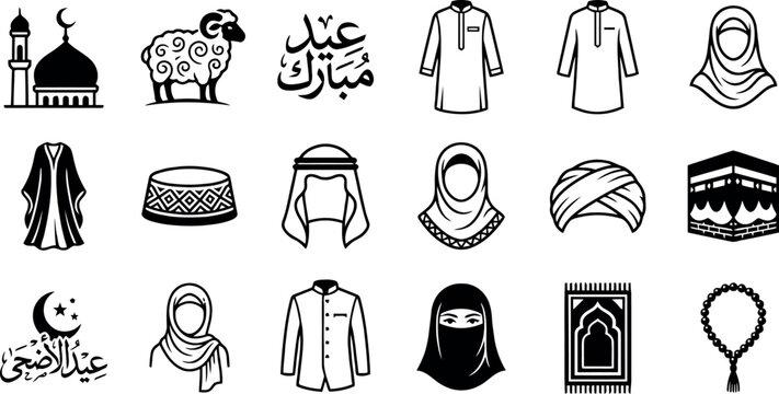 Islamic symbols and clothing icons set black and white