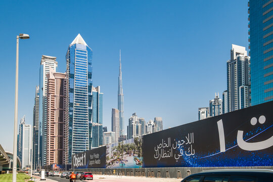 Dubai, UAE &ndash; october 05, 2025: Al Batha Tower, Business Bay skyscrapers