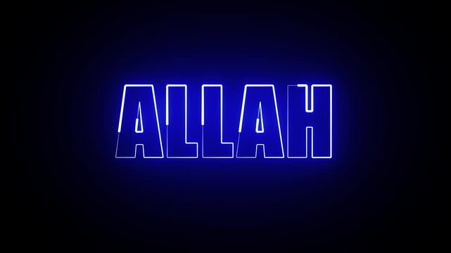 ALLAH NEON TITLE ANIMATION