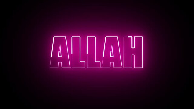 ALLAH NEON TITLE ANIMATION