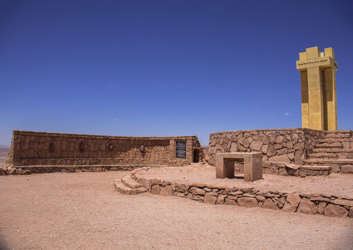 Pukara de Quitor, Atacama Desert, Chile