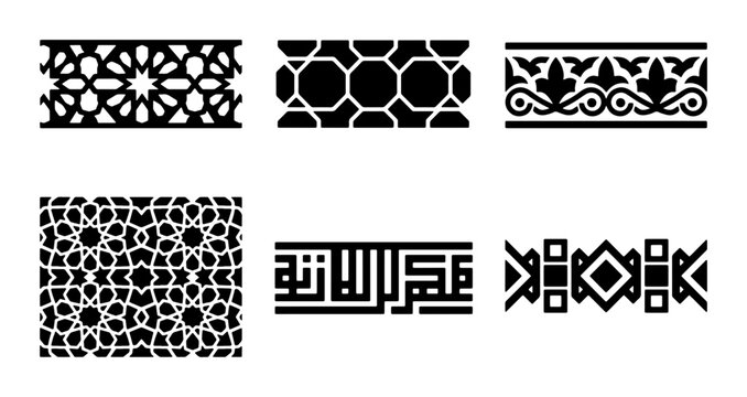 Islamic Geometric Patterns, Arabic Calligraphy Border, Decorative Vector Ornaments, Traditional Arabesque Design Elements