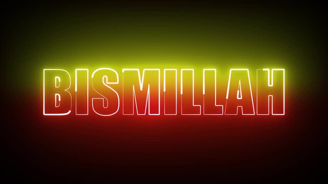 BISMILLAH NEON TITLE ANIMATION