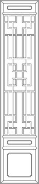 Technical line drawing of a tall vertical architectural panel featuring intricate Chinese-style geometric fretwork lattice pattern and rectangular motifs.