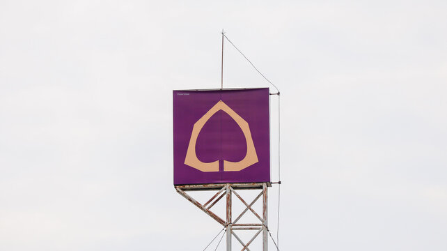 Siam Commercial Bank SCB Purple Logo Signboard Against a Cloudy Sky on May 16 2026 in Bangkok, Thailand.