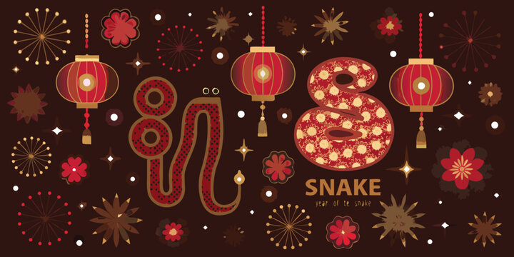 chinese new year lanterns and snake illustration with floral patterns
