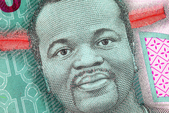 10 Emalangeni Eswatini (Swaziland) with the image of King Mswati III. Money of Africa. Hybrid money of Eswatini.