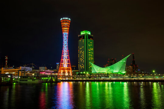 Night view cityscape of  the downtown Kobe city (Sannomiya District) view from Port of Kobe, Japan