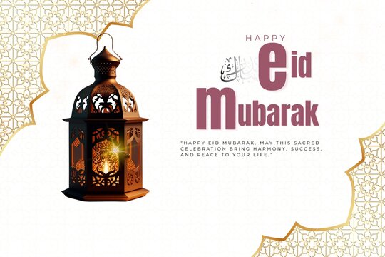 Traditional lantern with Eid Mubarak greeting on map of Middle East and Asia background