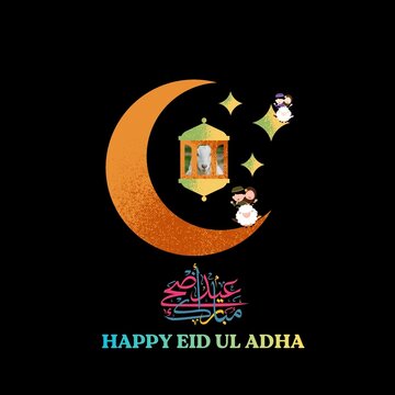 Happy Eid ul Adha illutration e-card showing sheeps and kids with moon and stars.