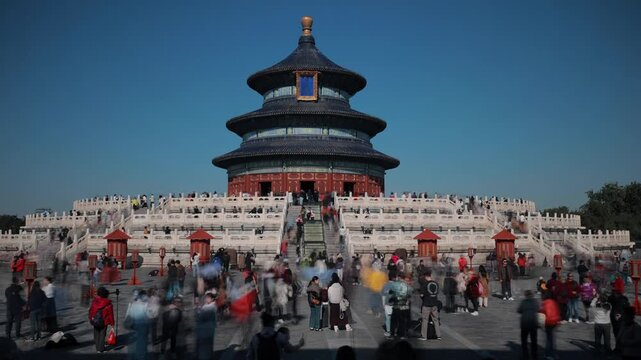 Unique Perspective of Temple of Heaven from Stone Railing