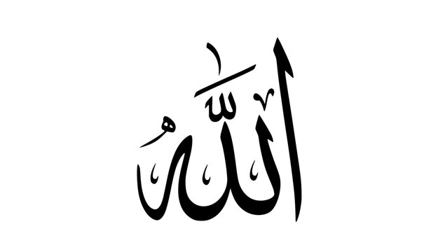 The flag of islamic state black banner with arabic calligraphy