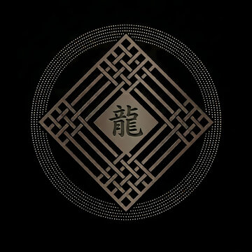 Modern Japanese Kamon logo with Kanji character DRAGON, metallic texture on black background, Generative AI