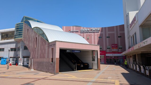 京阪電車　大阪モノレール　門真市駅