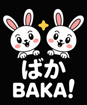 Funny Cute Anime Baka Rabbit Bunny Slap - Baka Japanese