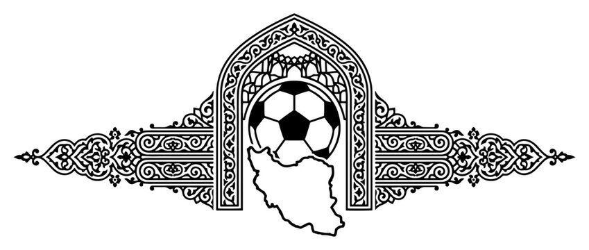Soccer ball with map of Iran inside ornate Middle Eastern archway and decorative scrollwork patterns