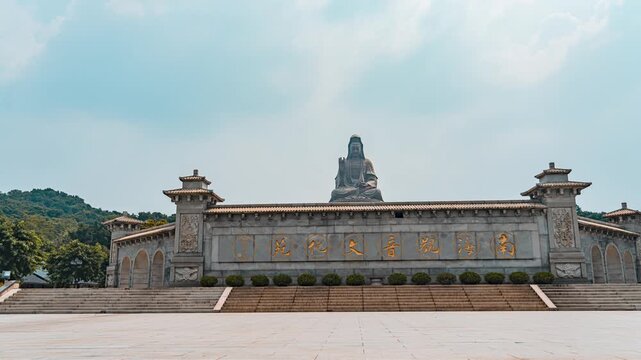 Nanhai Guanyin Cultural Park Entrance in Foshan China in Nanhai Guanyin Cultural Park, Foshan, China
