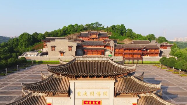 Aerial View of Yuelu Academy Courtyard in Changsha China in Yuelu Academy, Changsha, China