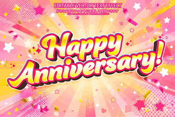 【文字編集可能】 装飾テキストエフェクト。編集可能なグラフィックスタイルテンプレート。HAPPY ANNIVERSARY © decodesign