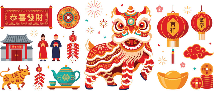 Chinese New Year Festival Collection with Lion Dance Lanterns Firecrackers and Traditional Lunar Celebration Vector Illustration Set