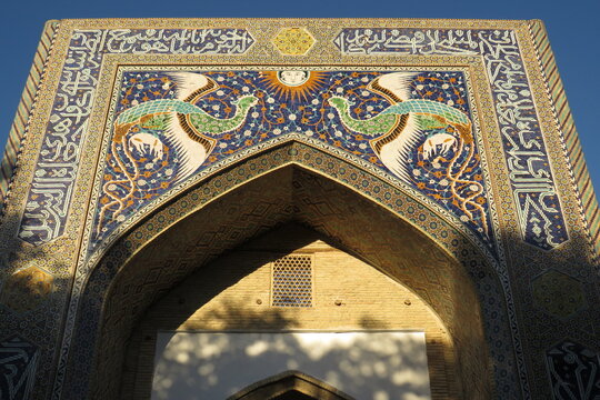 Nadir Devanbegi Madrasah. (17th century). Bukhara. Uzbekistan. World Heritage.