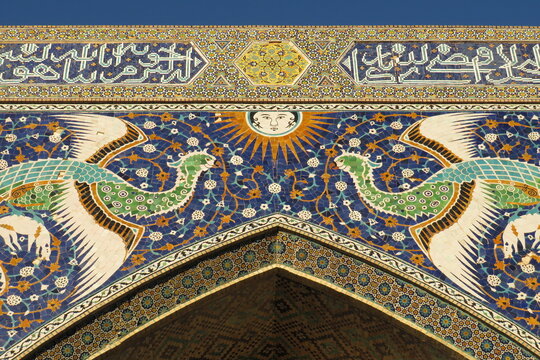 Nadir Devanbegi Madrasah. (17th century). Bukhara. Uzbekistan. World Heritage.